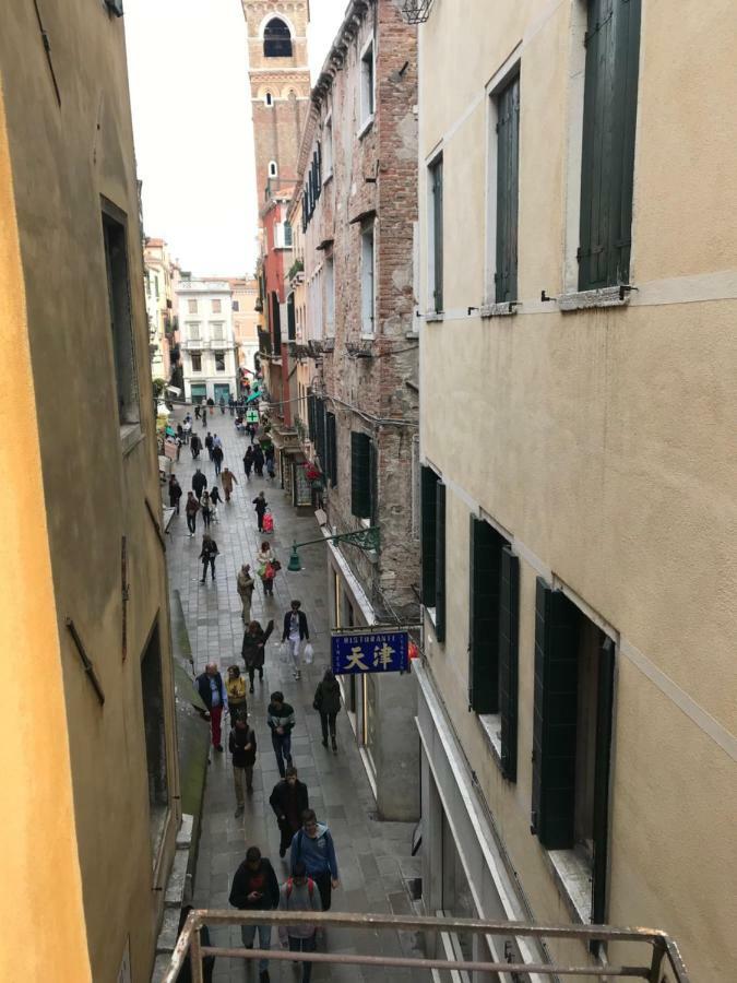 Venice Rainbow Hotel Kültér fotó